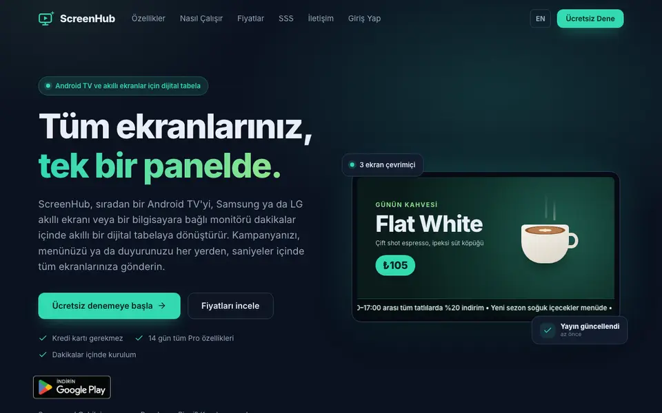 ScreenHub — screen.piyanos.com